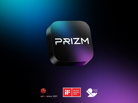 (PRIZM),  3   `׷彽` ޼ Ͼ  
